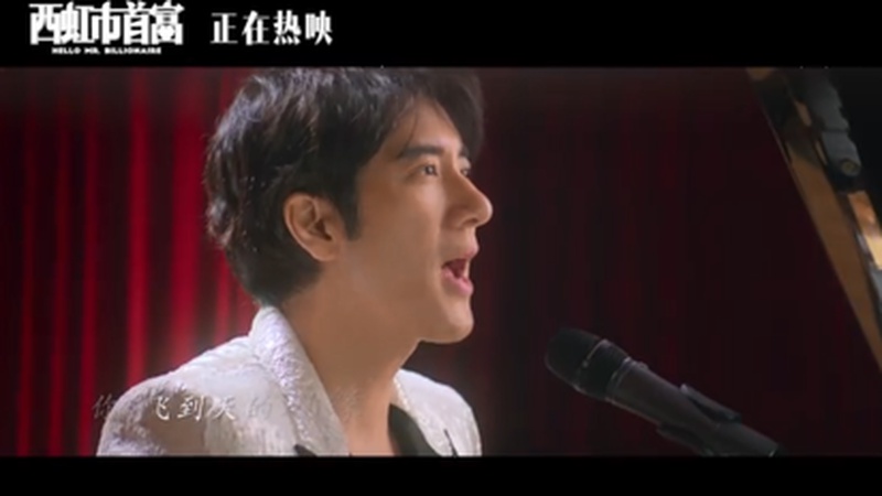 王力宏演唱会邀成龙同台拥吻，兄弟情深引爆全场尖叫